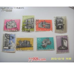 特62工業(yè)新產(chǎn)品信銷郵票 新中國工業(yè)成就的珍貴見證與收藏價值