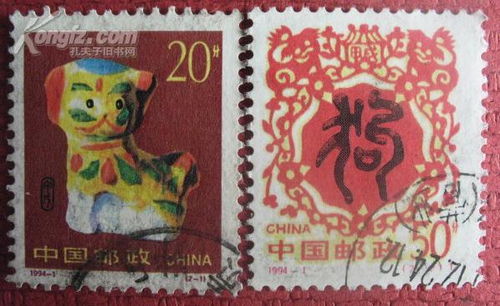 新中國編年郵票 稅收印記與時(shí)代記憶