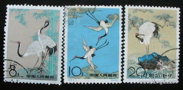 郵票與稅票 歷史、功能與收藏價(jià)值