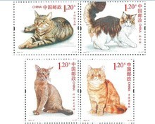 2013貓郵票 最新最全的產(chǎn)品參考信息