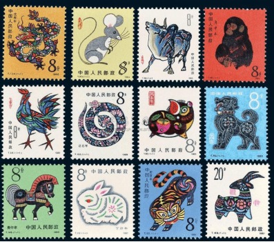 方寸之間顯乾坤 生肖郵票市場(chǎng)行情與文化藝術(shù)價(jià)值探析