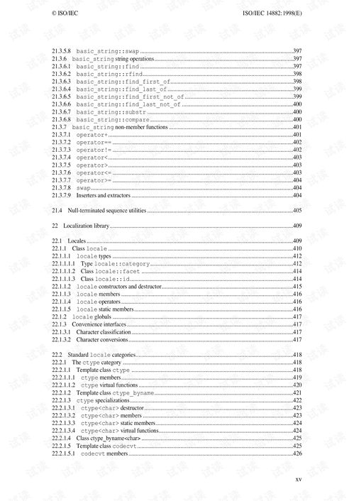 軟件設(shè)計(jì)模式 提升軟件設(shè)計(jì)與開發(fā)效率的藝術(shù)