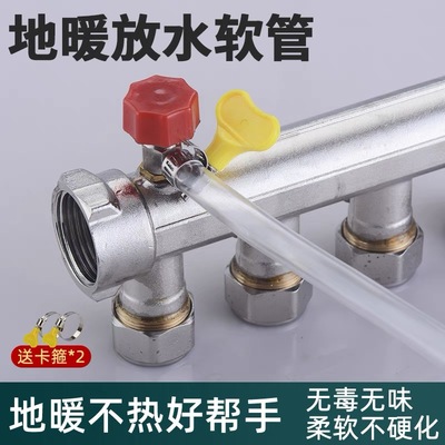 PVC地暖分水器，真的好用嗎？深度測評與選購推薦
