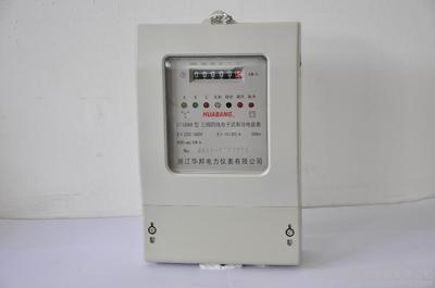 DTS938型三相電子式電能表高清與細節圖鑒 全方位解析電能儀表
