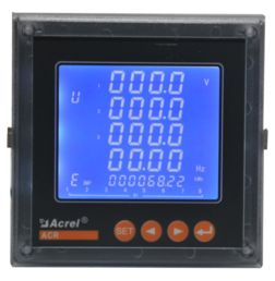 ACR220ELH-D 最大需量多功能表 安科瑞電能儀表的卓越品質保證
