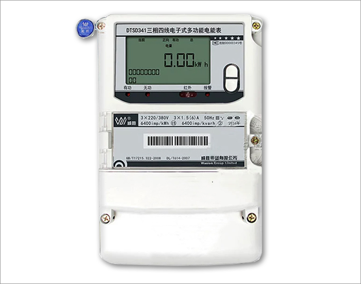 DTSD341/DSSD331-U三相電子式多功能電能表 長沙浩能電氣設備有限公司的智能電能計量解決方案